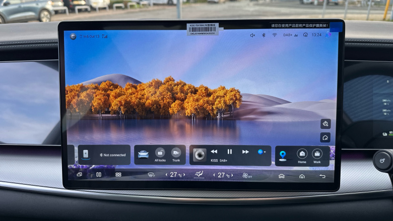 BYD Sealion 7 230kW Comfort 83kWh 5dr Auto Electric Estate